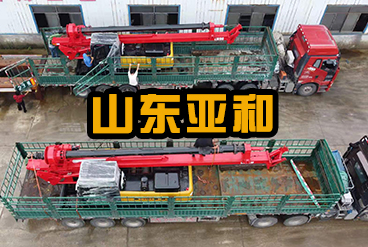 DR90定制伸縮底盤兩臺齊發(fā)